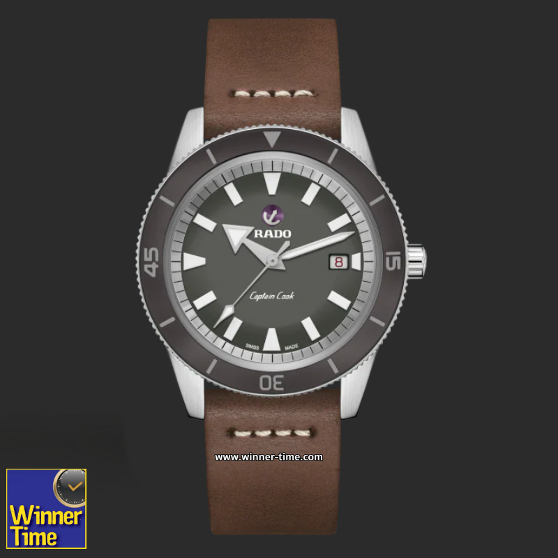 Rado captain cook discount pantip